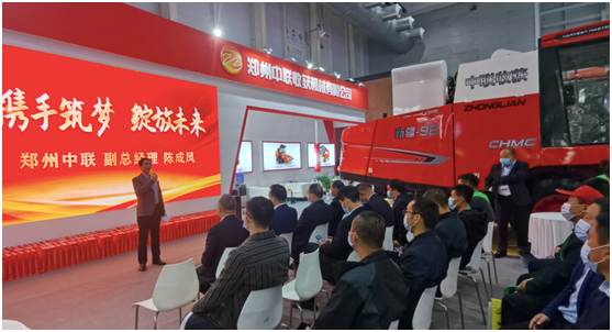 五星服務(wù) 保駕護(hù)航--2022年鄭州中聯(lián)服務(wù)年啟動